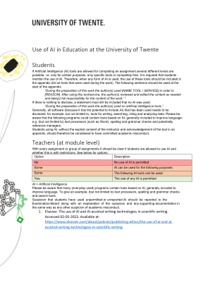 特温特大学学生在教育中使用人工智能